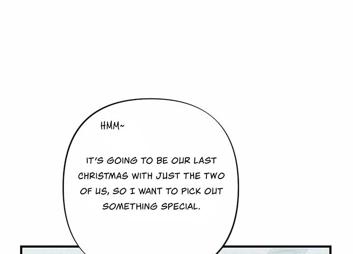 My Childhood Friend’s Guide Chapter 22 - Page 73