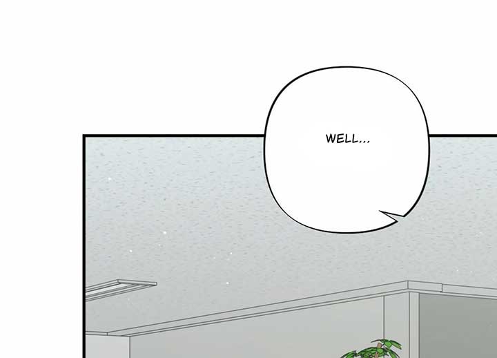 My Childhood Friend’s Guide Chapter 22 - Page 77