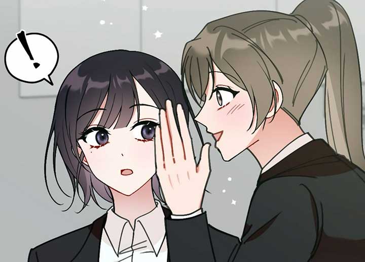 My Childhood Friend’s Guide Chapter 22 - Page 80