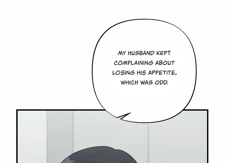 My Childhood Friend’s Guide Chapter 22 - Page 86