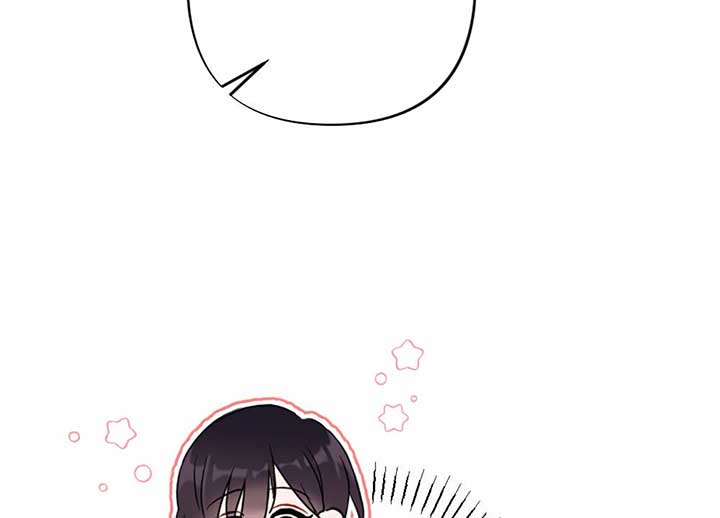 My Childhood Friend’s Guide Chapter 22 - Page 89