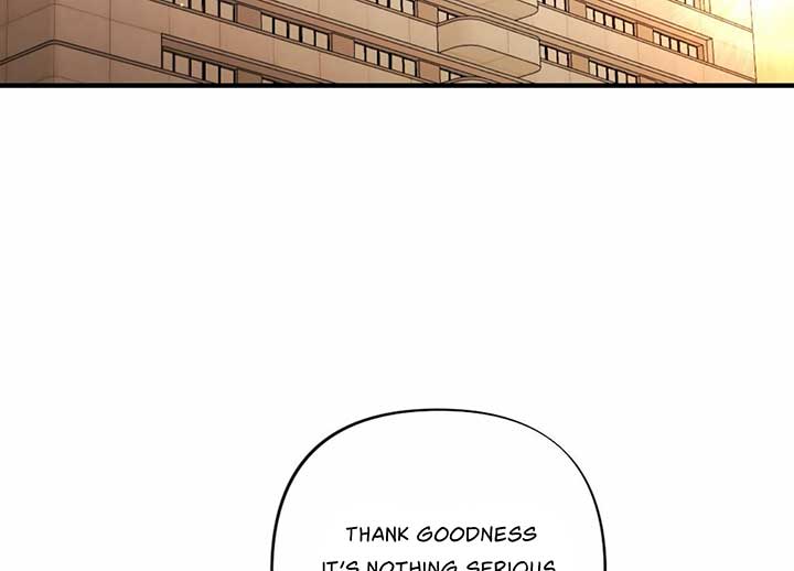 My Childhood Friend’s Guide Chapter 22 - Page 96