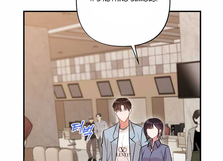 My Childhood Friend’s Guide Chapter 22 - Page 97