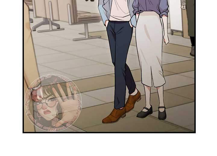 My Childhood Friend’s Guide Chapter 22 - Page 98