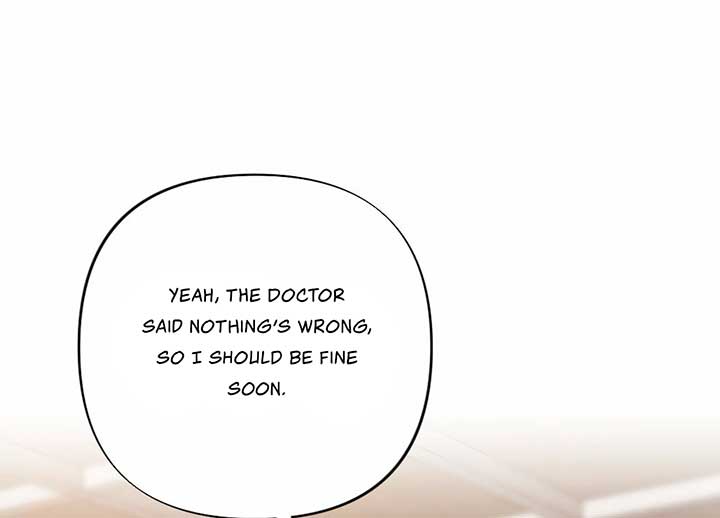 My Childhood Friend’s Guide Chapter 22 - Page 99
