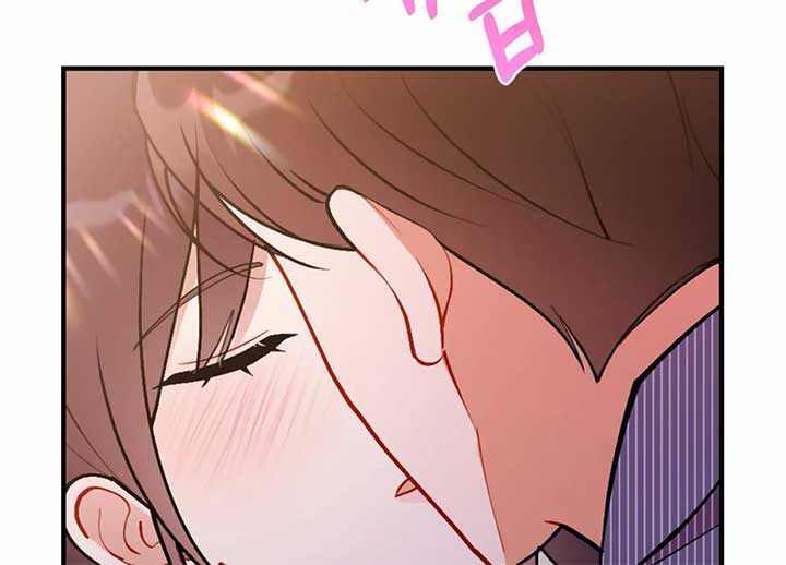 My Childhood Friend’s Guide Chapter 23 - Page 102