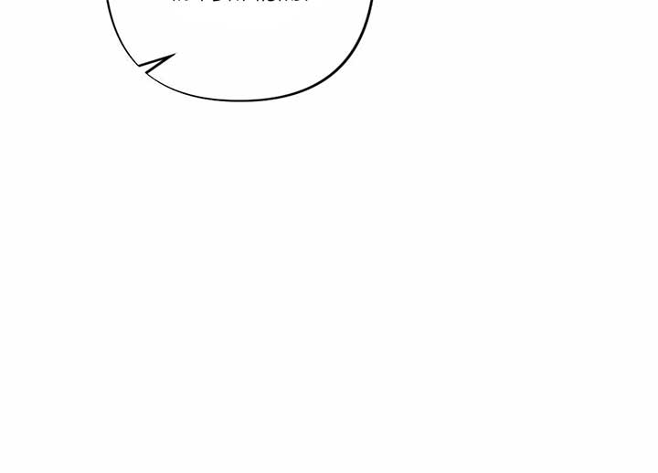 My Childhood Friend’s Guide Chapter 23 - Page 107