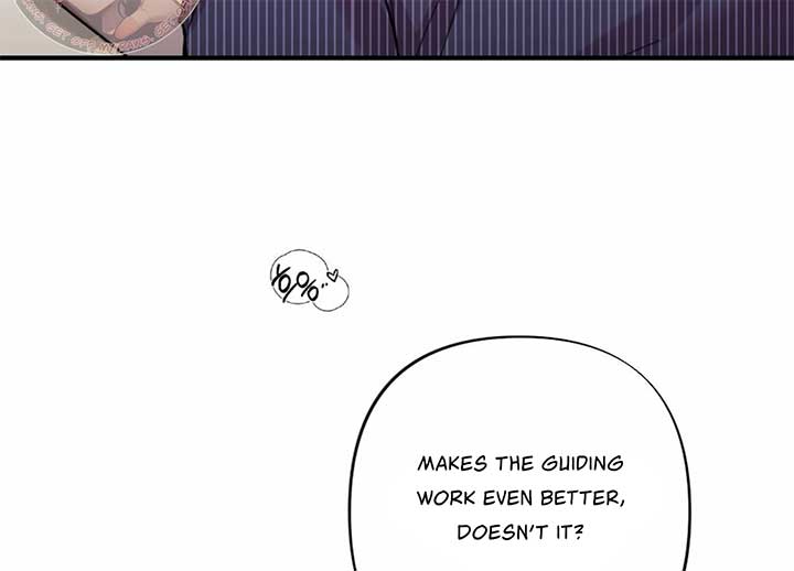 My Childhood Friend’s Guide Chapter 23 - Page 112