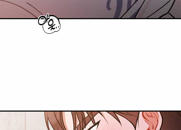 My Childhood Friend’s Guide Chapter 23 - Page 123