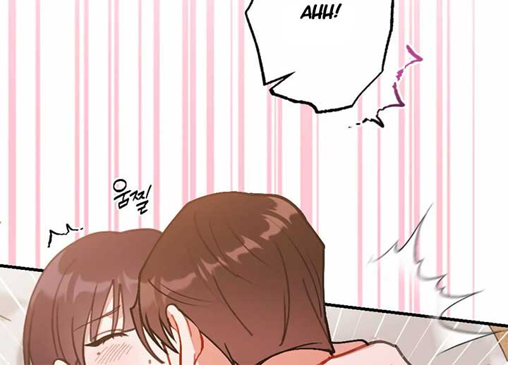My Childhood Friend’s Guide Chapter 23 - Page 130
