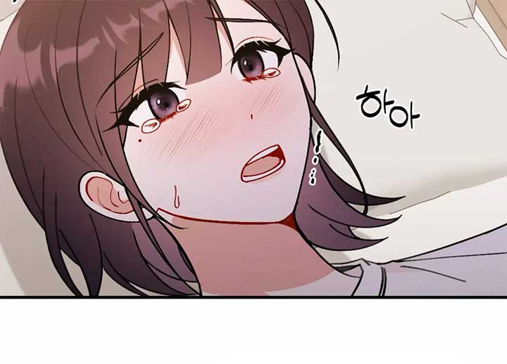 My Childhood Friend’s Guide Chapter 23 - Page 135