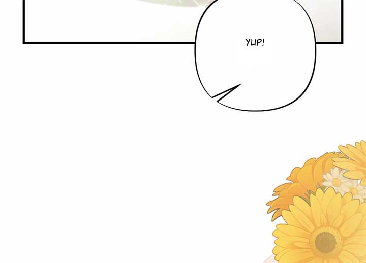 My Childhood Friend’s Guide Chapter 23 - Page 15