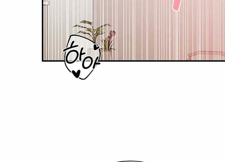 My Childhood Friend’s Guide Chapter 23 - Page 143