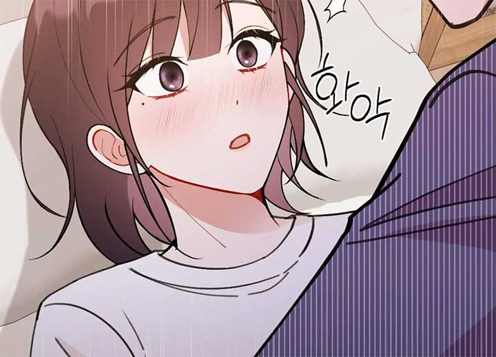 My Childhood Friend’s Guide Chapter 23 - Page 145