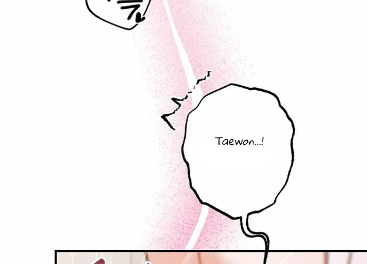 My Childhood Friend’s Guide Chapter 23 - Page 150