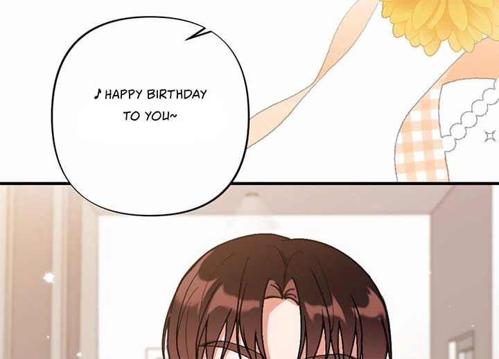 My Childhood Friend’s Guide Chapter 23 - Page 16