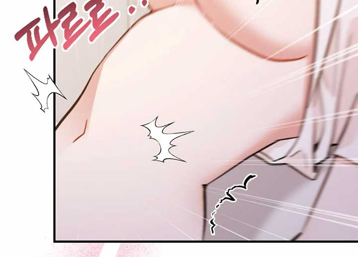 My Childhood Friend’s Guide Chapter 23 - Page 151