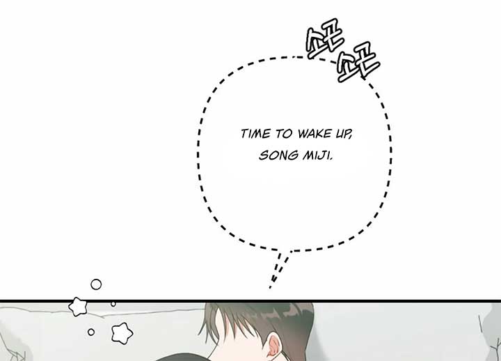 My Childhood Friend’s Guide Chapter 23 - Page 169