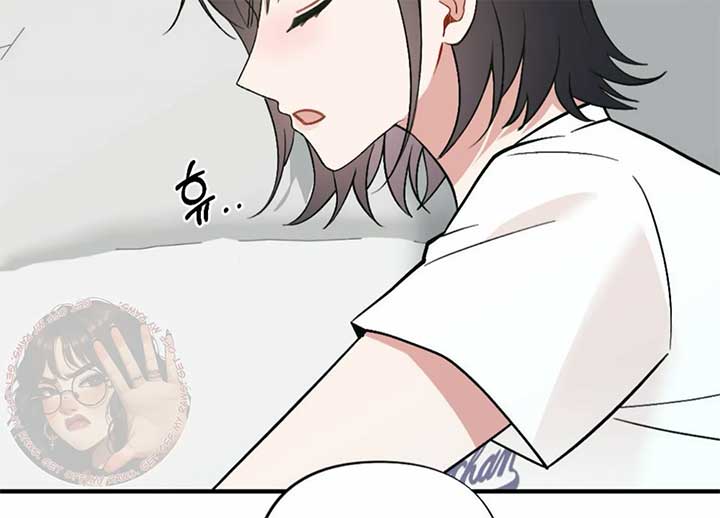 My Childhood Friend’s Guide Chapter 23 - Page 176