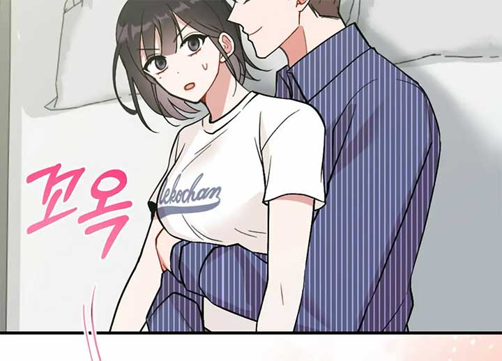 My Childhood Friend’s Guide Chapter 23 - Page 179