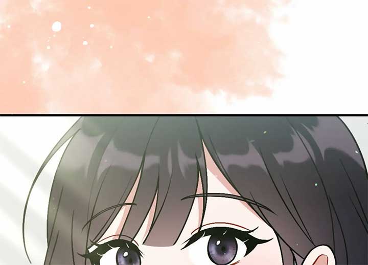 My Childhood Friend’s Guide Chapter 23 - Page 181