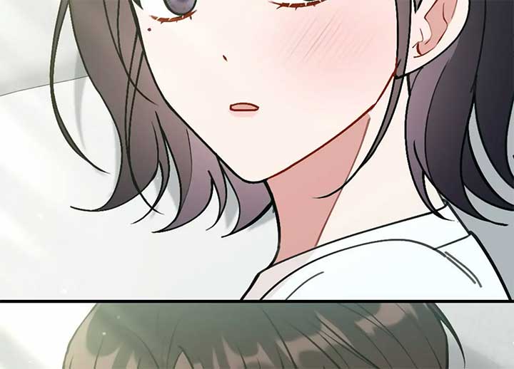 My Childhood Friend’s Guide Chapter 23 - Page 182