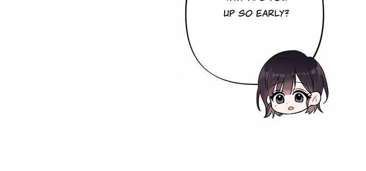 My Childhood Friend’s Guide Chapter 23 - Page 187