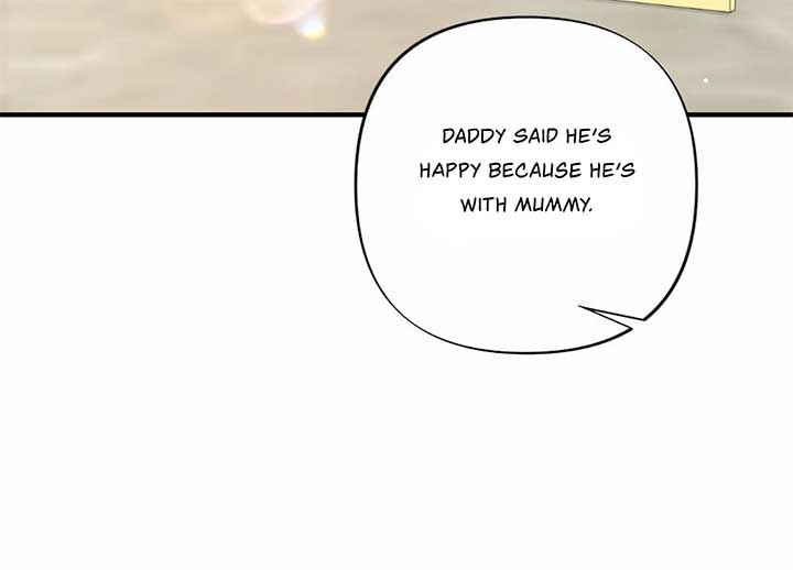 My Childhood Friend’s Guide Chapter 23 - Page 190