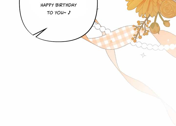 My Childhood Friend’s Guide Chapter 23 - Page 20