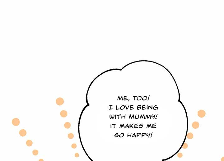 My Childhood Friend’s Guide Chapter 23 - Page 191