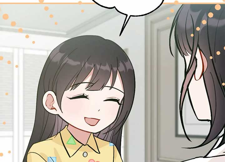 My Childhood Friend’s Guide Chapter 23 - Page 192