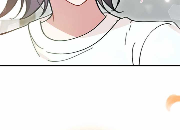 My Childhood Friend’s Guide Chapter 23 - Page 202