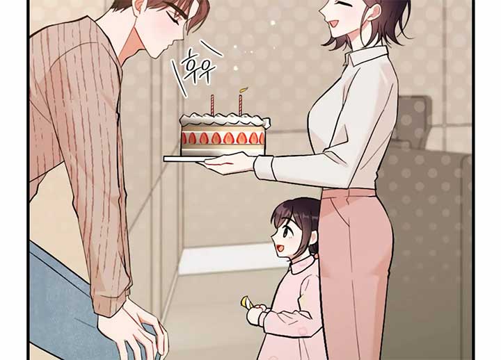 My Childhood Friend’s Guide Chapter 23 - Page 22