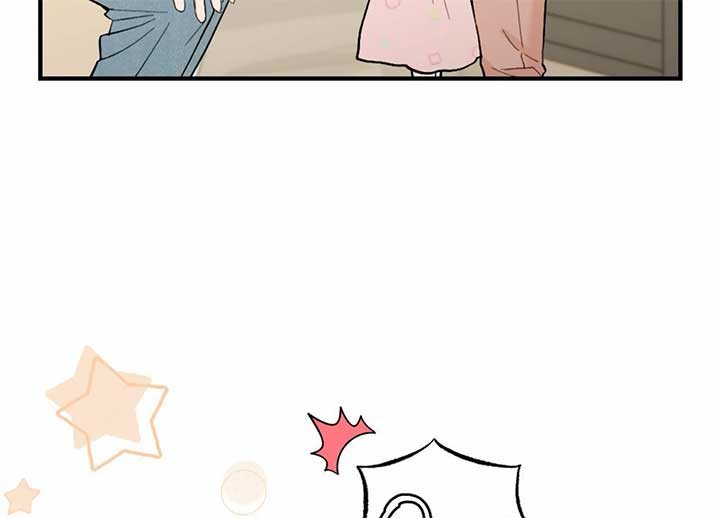 My Childhood Friend’s Guide Chapter 23 - Page 23