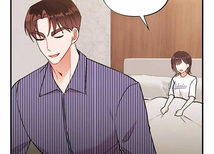 My Childhood Friend’s Guide Chapter 23 - Page 32