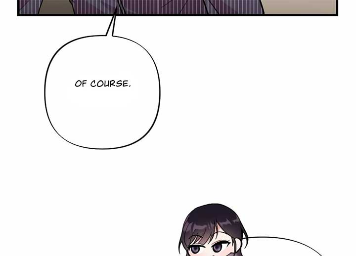 My Childhood Friend’s Guide Chapter 23 - Page 33