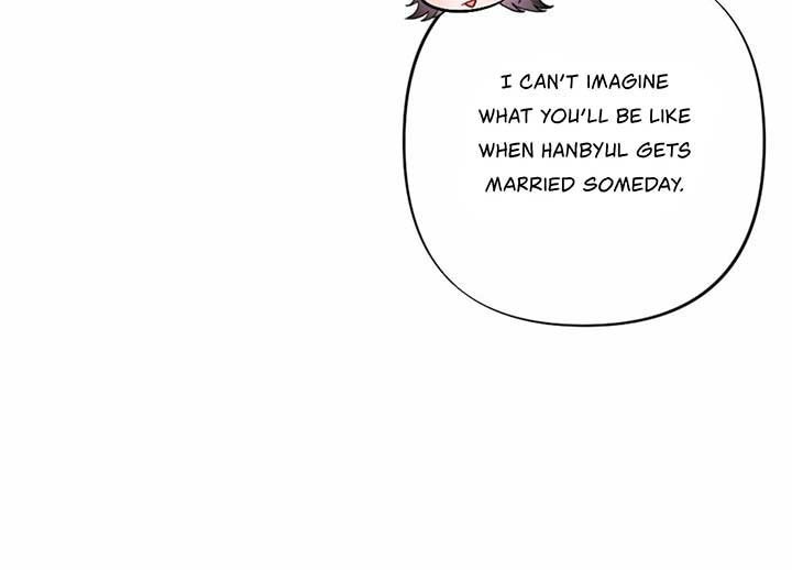 My Childhood Friend’s Guide Chapter 23 - Page 34