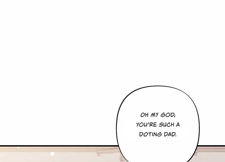 My Childhood Friend’s Guide Chapter 23 - Page 43