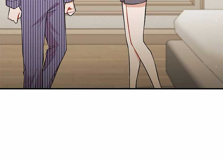 My Childhood Friend’s Guide Chapter 23 - Page 45