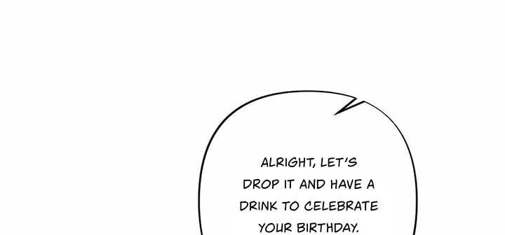 My Childhood Friend’s Guide Chapter 23 - Page 46