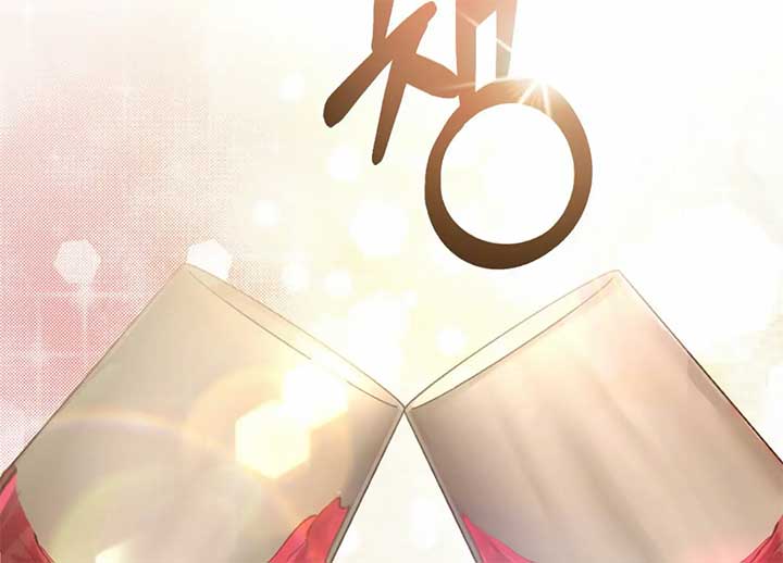 My Childhood Friend’s Guide Chapter 23 - Page 50