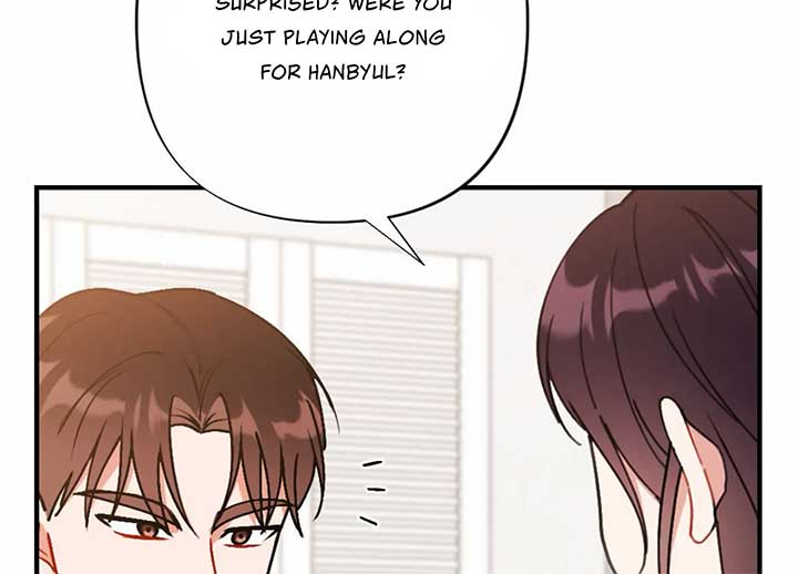 My Childhood Friend’s Guide Chapter 23 - Page 53