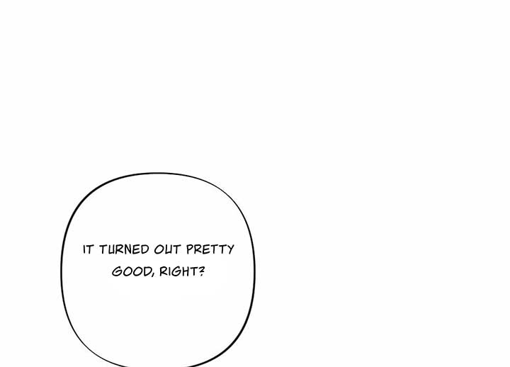 My Childhood Friend’s Guide Chapter 23 - Page 58