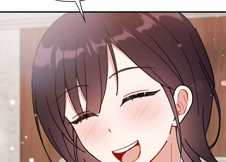 My Childhood Friend’s Guide Chapter 23 - Page 59