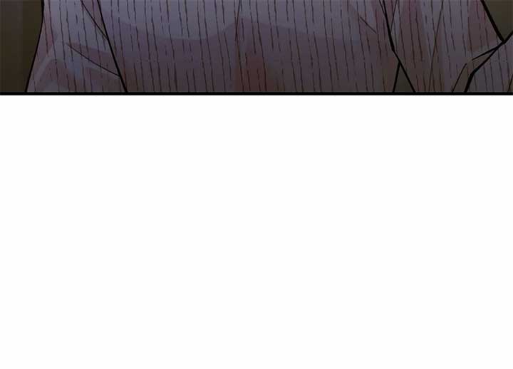My Childhood Friend’s Guide Chapter 23 - Page 7