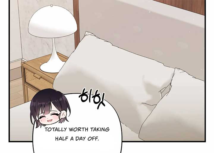 My Childhood Friend’s Guide Chapter 23 - Page 62