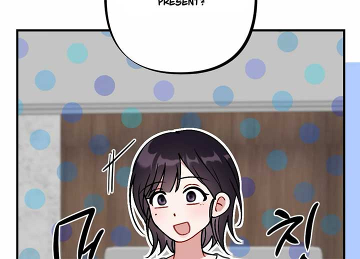 My Childhood Friend’s Guide Chapter 23 - Page 64