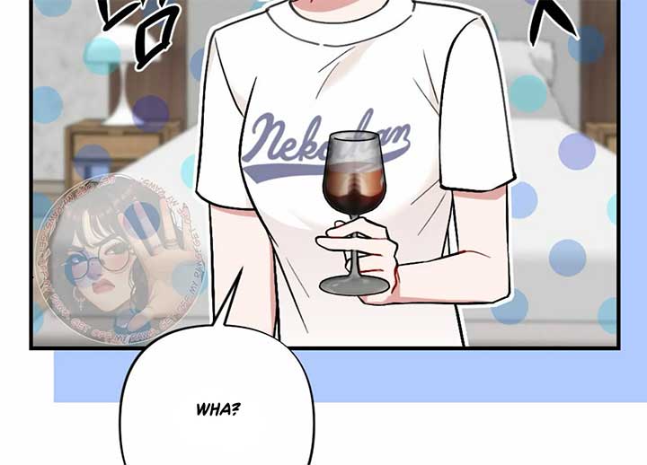 My Childhood Friend’s Guide Chapter 23 - Page 65