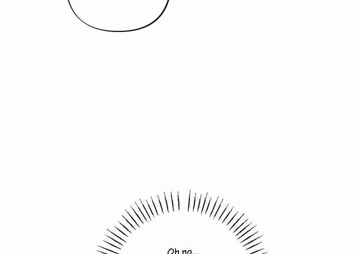 My Childhood Friend’s Guide Chapter 23 - Page 66