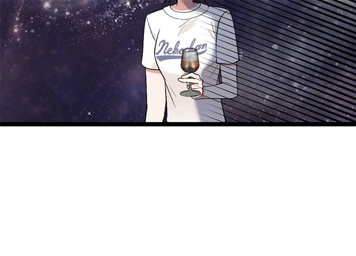 My Childhood Friend’s Guide Chapter 23 - Page 68